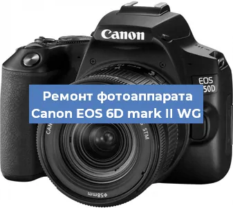 Замена разъема зарядки на фотоаппарате Canon EOS 6D mark II WG в Перми